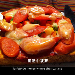 简易小披萨的做法[图]