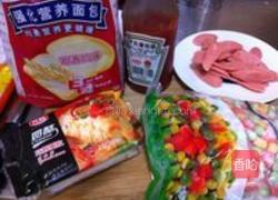 简易小披萨的做法图解1