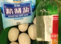 腌咸蛋的做法图解1
