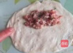 鸡冠饺的做法图解7