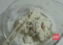 鸡冠饺的做法图解2