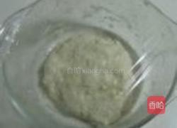 鸡冠饺的做法图解3