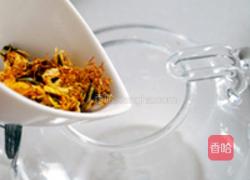 别有资味金莲金桔桂花茶的做法图解1