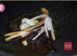 香辣酱肉荞麦面的做法图解2