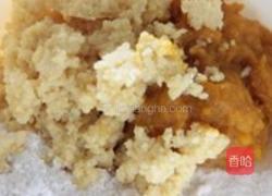 南瓜小米饼的做法图解4