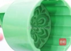 南瓜小米饼的做法图解8