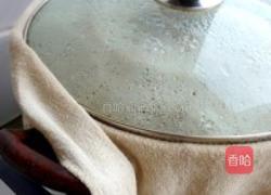 黑米松糕的做法图解10