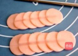 黑米松糕的做法图解12