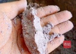 黑米松糕的做法图解3