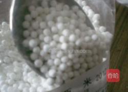 炎炎夏日～爽口果汁西米露的做法图解1