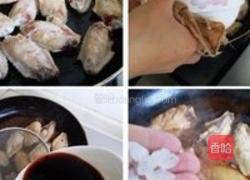 茶香鸡翅的做法图解2