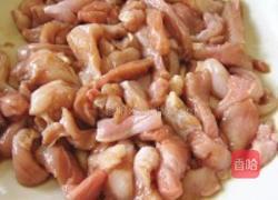 黄花菜蒸鳄鱼肉的做法图解3