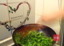 清炒豌豆尖的做法图解3