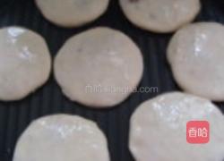 山核桃仁红糖饼的做法图解10