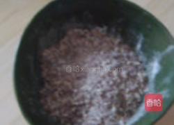 山核桃仁红糖饼的做法图解3