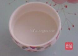 红薯粉炒腊肉的做法图解1