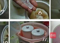 陈香川贝炖雪梨的做法图解2