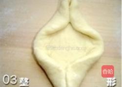橄榄形汤种面包的做法图解4