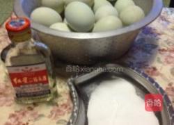 腌制咸鸭蛋的做法图解1