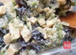 健康菜月饼的做法图解3