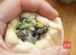 健康菜月饼的做法图解4