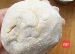 健康菜月饼的做法图解5