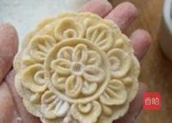 健康菜月饼的做法图解7