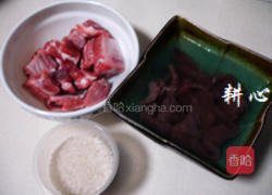 猪肝肉排粥的做法图解1