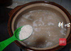 猪肝肉排粥的做法图解11