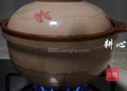猪肝肉排粥的做法图解6