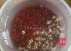 紅豆薏米粥的做法图解1