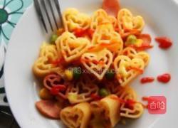 芝士爱心面的做法图解4