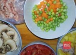 什锦焗饭的做法图解1