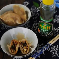 冬至粿冬至饺的做法[图]
