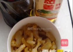 双椒牛蹄筋的做法图解2