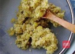 板栗月饼的做法图解2