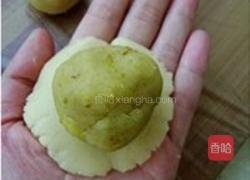 板栗月饼的做法图解5