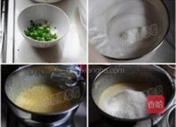 葱香肉松蛋糕卷的做法图解1