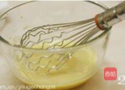 红茶小蛋糕的做法图解2