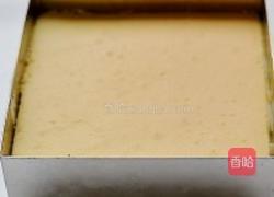 樱桃芒果慕斯的做法图解4