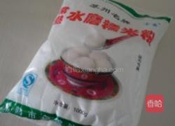 黑芝麻元宵的做法图解24