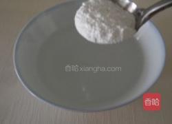 黑芝麻元宵的做法图解25