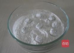 黑芝麻元宵的做法图解30