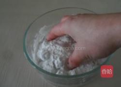 黑芝麻元宵的做法图解33