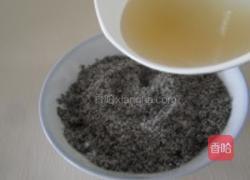 黑芝麻元宵的做法图解15
