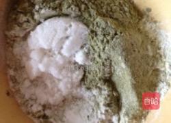 抹茶红豆沙糯米糍的做法图解1