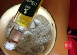 抹茶红豆沙糯米糍的做法图解3