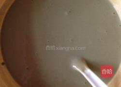 抹茶红豆沙糯米糍的做法图解4