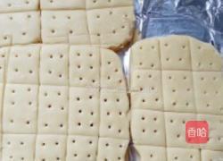 粘米黄油酥饼的做法图解3