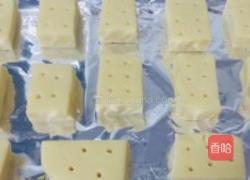 粘米黄油酥饼的做法图解4